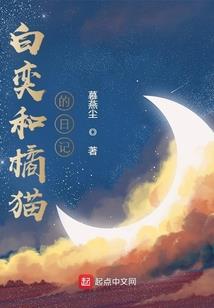 联盟：我残血了，你们别跑！