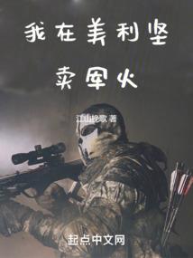重生之皇帝要我做皇后