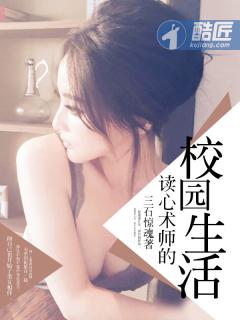 剑缘问道