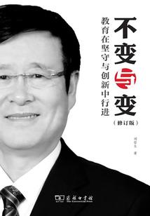 到底一刻也算是缘分