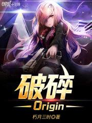 大荒天龙