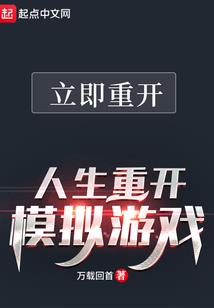 不存在的男友