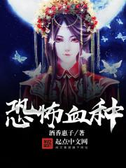 农家娇妻：有点甜，有点宠