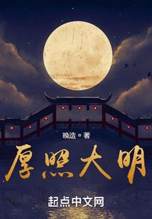 疯狂2010世界杯
