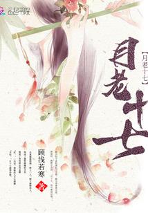 最强彪呼呼系统