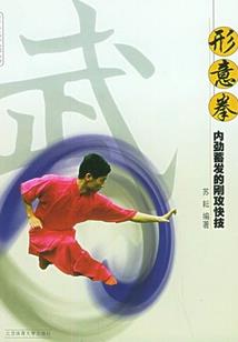 我与恶魔缔下契约