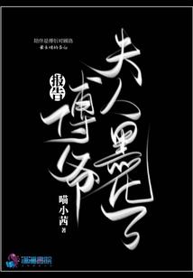 小花仙花灵