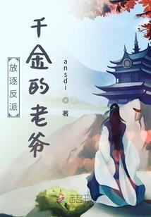 零号实验舰