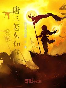 穿越之非凡大反派