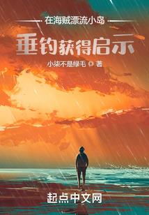 总裁大人，宠不完