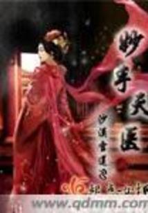 人间温情录