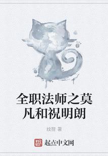 苦寻第五步