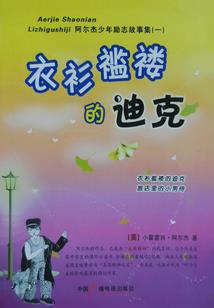 本源经