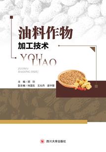 快穿之游灵之旅