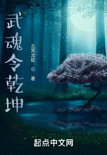 绝地迷失