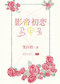 异诀者