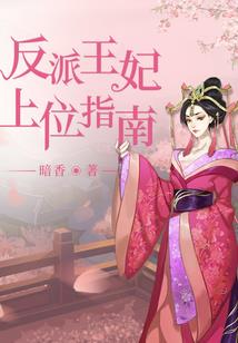 斗罗之我的武魂是小法