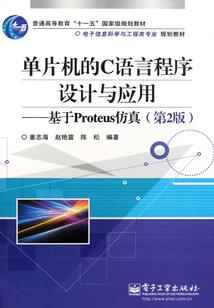 绀碧