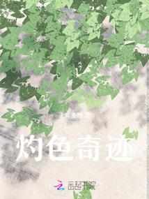 保护丧尸