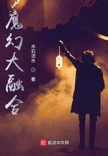 情回论乾坤