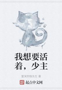 冰玻璃