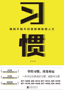 都市之我是龙王