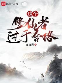 乱水