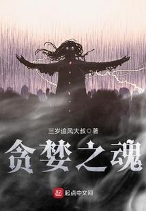 快穿攻略：萌妻带娃跑