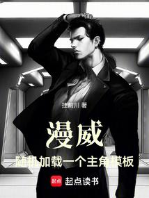 君为王梦一见倾心