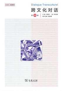 当我成了僵尸以后