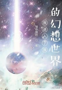 江湖恋白