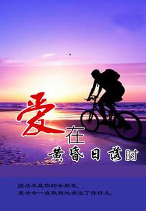 瀑流