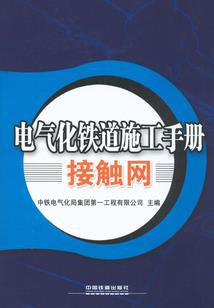 西游之神级选择系统