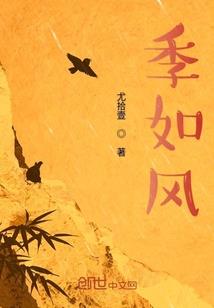 月光塔