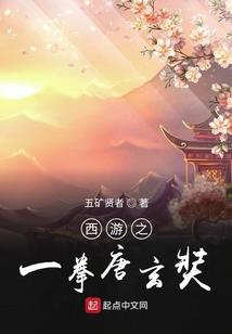 何处诉悲凉