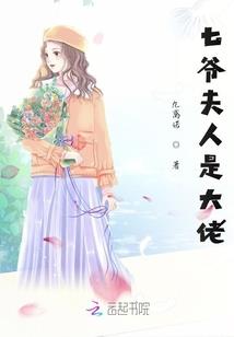 从坟墓中走出的杀神