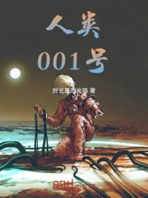 朦胧的开始