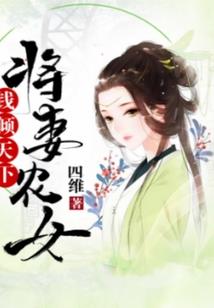位面直播平台
