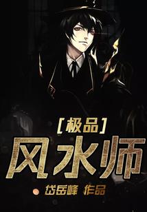 哀伤的青杏时节