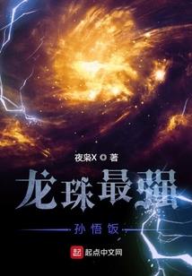 穿越西游当圣僧