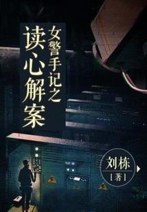 阴阳神诀