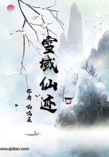 王级杀手