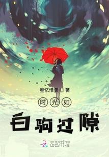 有的人，天生就是钝角