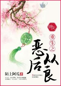 弦天秘录