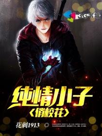 叶家小女初长成