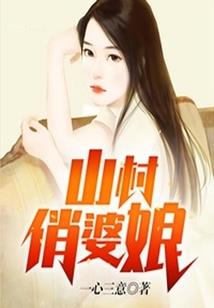 我那正经的日志