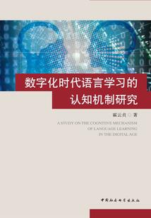庄主大人请留步