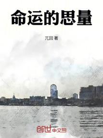 超强神医在都市