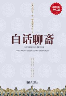 巫师灰烬