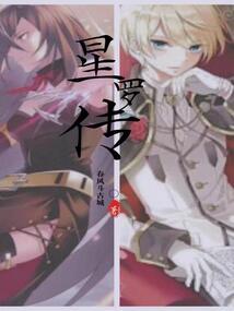榜文